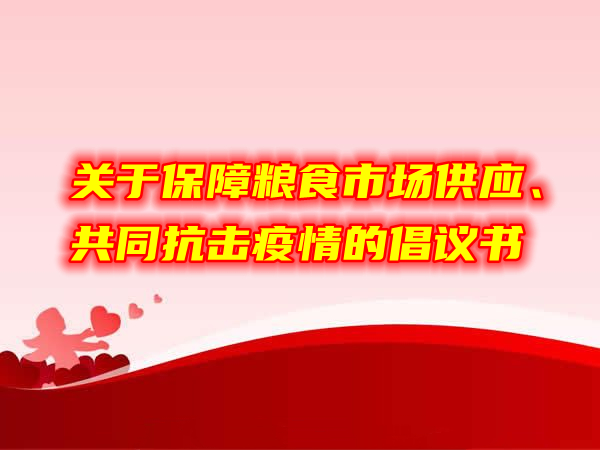 0046044436415050_b_副本1.jpg