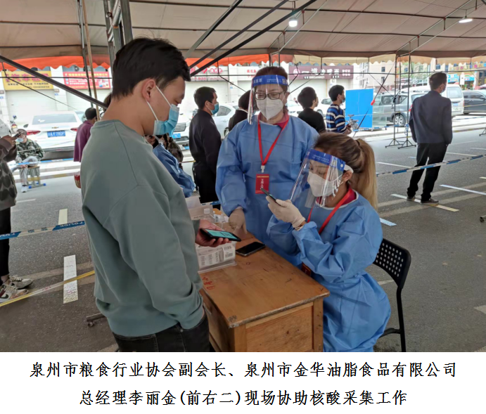 图片18.png