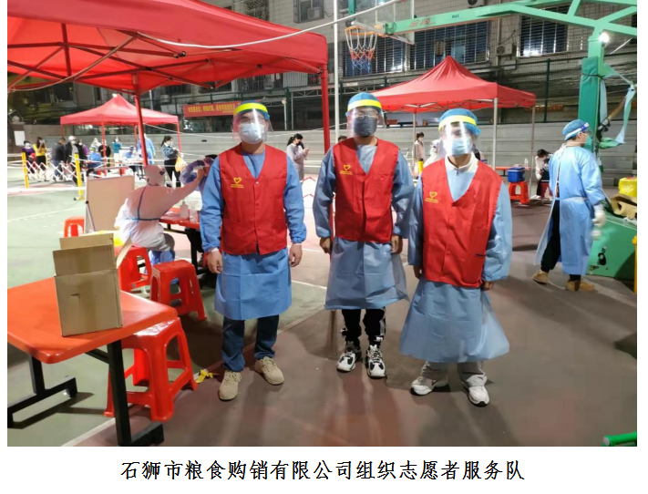 图片11.png