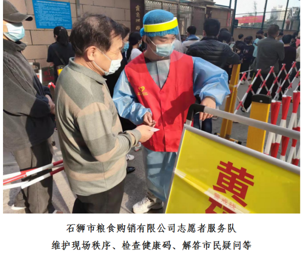 图片12.png