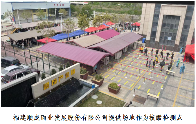 图片144.png