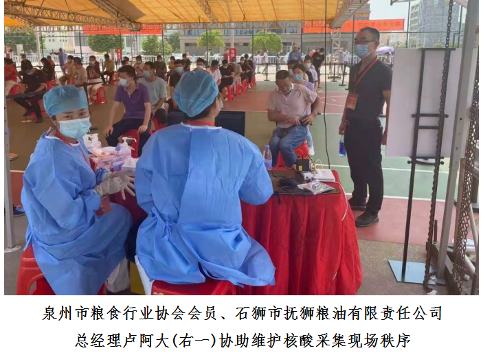 图片155.png