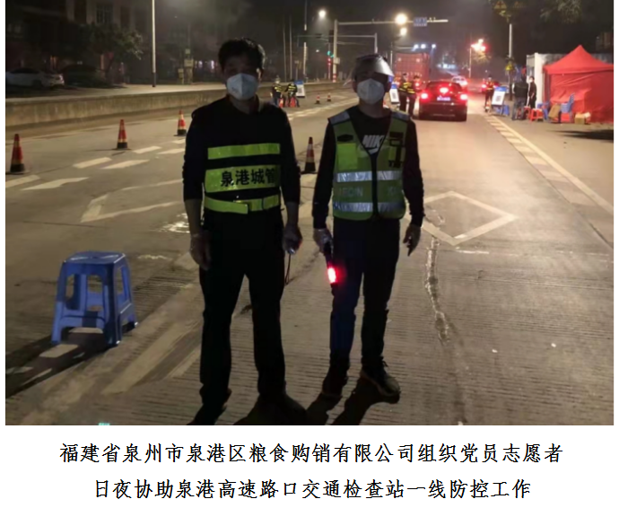 图片6.png