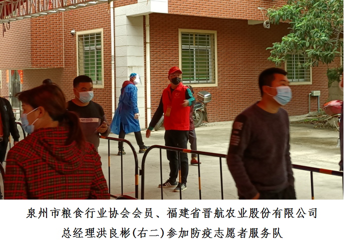 图片8.png